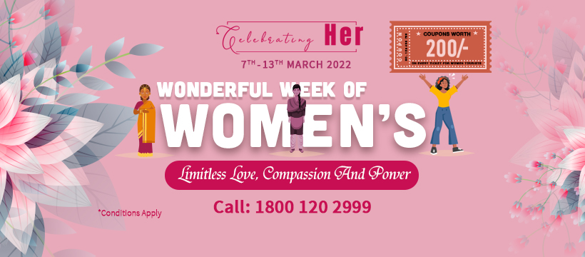 International Women's Day Week celebrations at Ramoji Film City